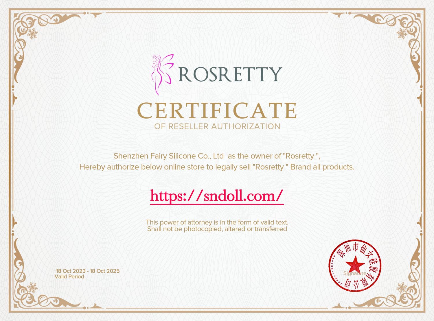 certificados sy 1
